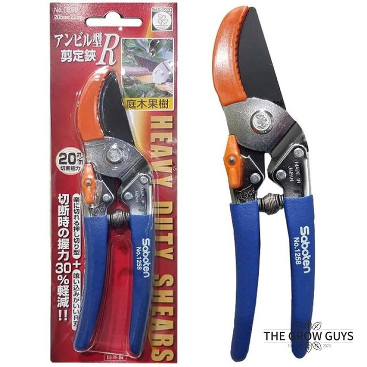Bypass Pruning Shears No.1255 by Saboten