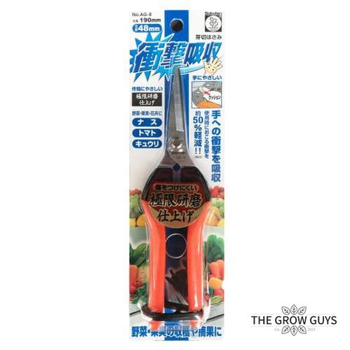 Harvest Scissors PT-6 by Saboten