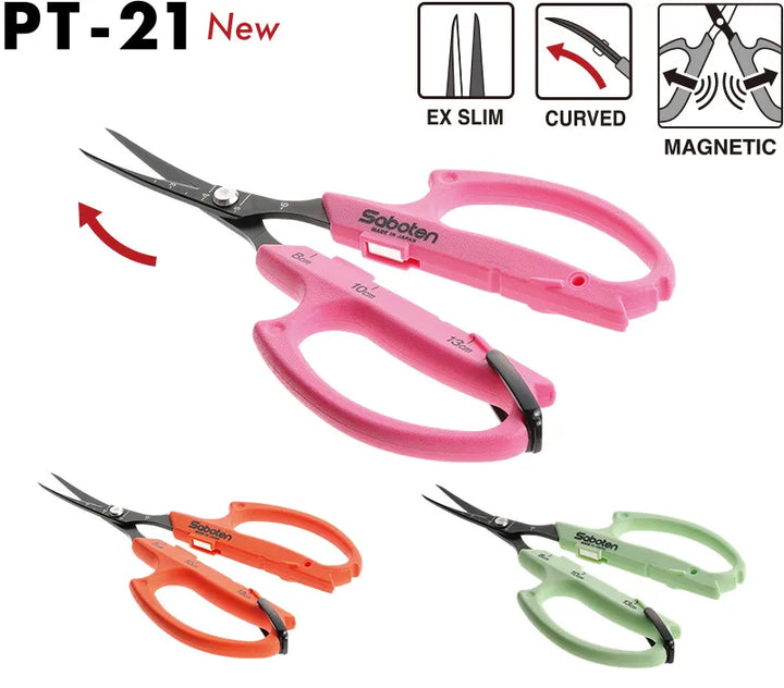 Curved Blade Trimming Scissors PT-21 by Saboten — Japanese Auto-Opening Magnetic Trim Tool
